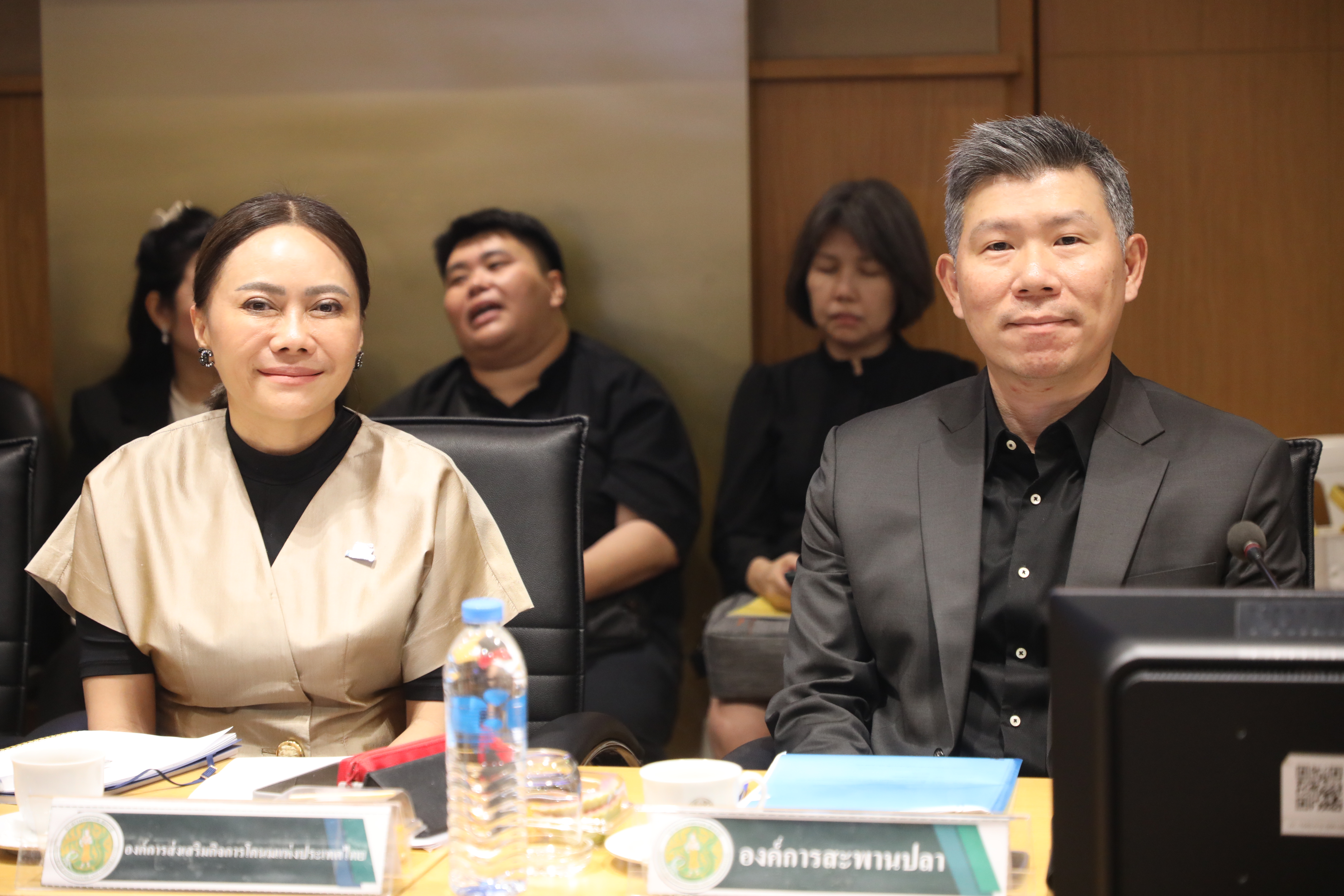 title - ส.ป.ก. เข้าร่วมประชุม การจัดทำงบประมาณรายจ่ายประจำปีงบประมาณ พ.ศ. 2570